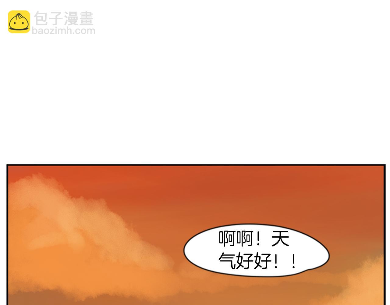 第108话 我该去哪里38