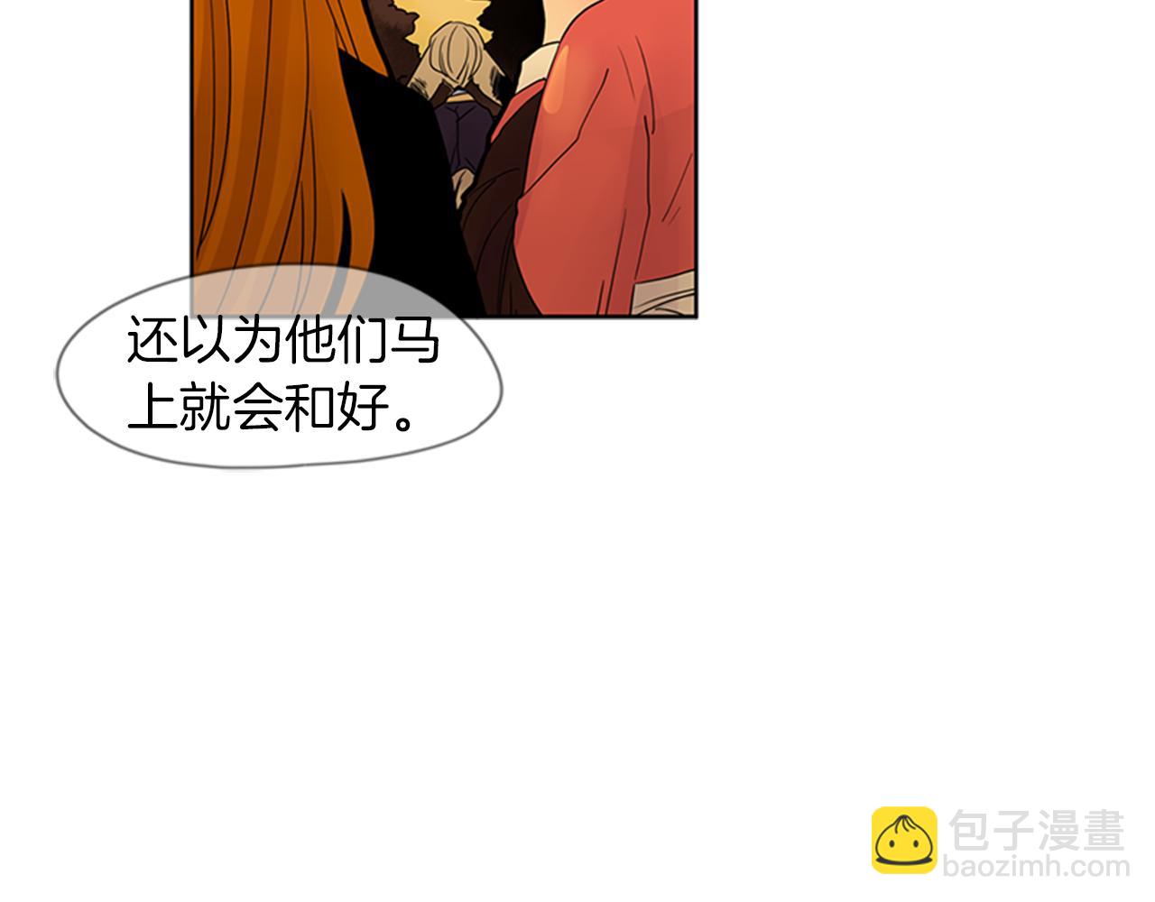 第108话 我该去哪里42