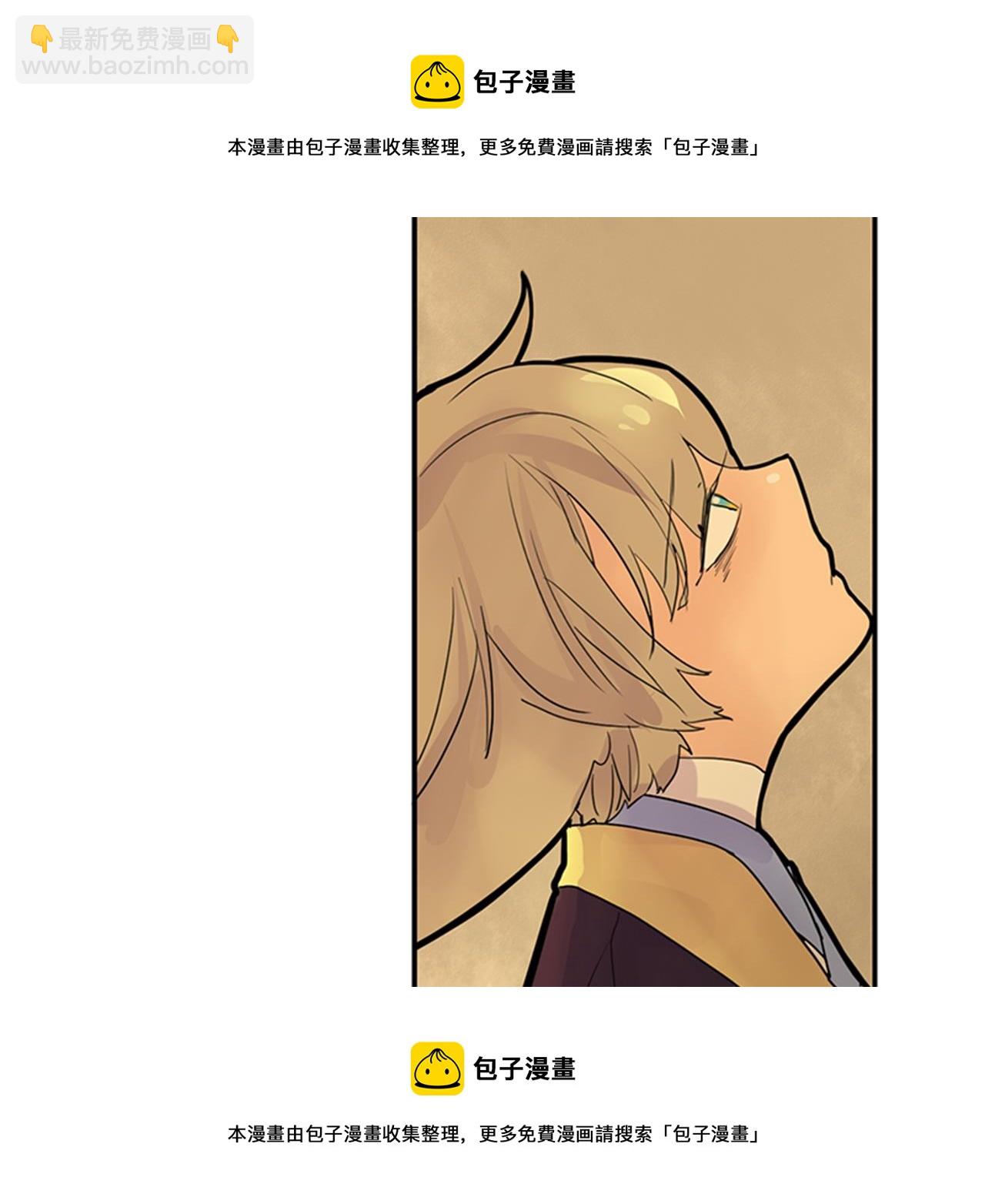 第108话 我该去哪里49