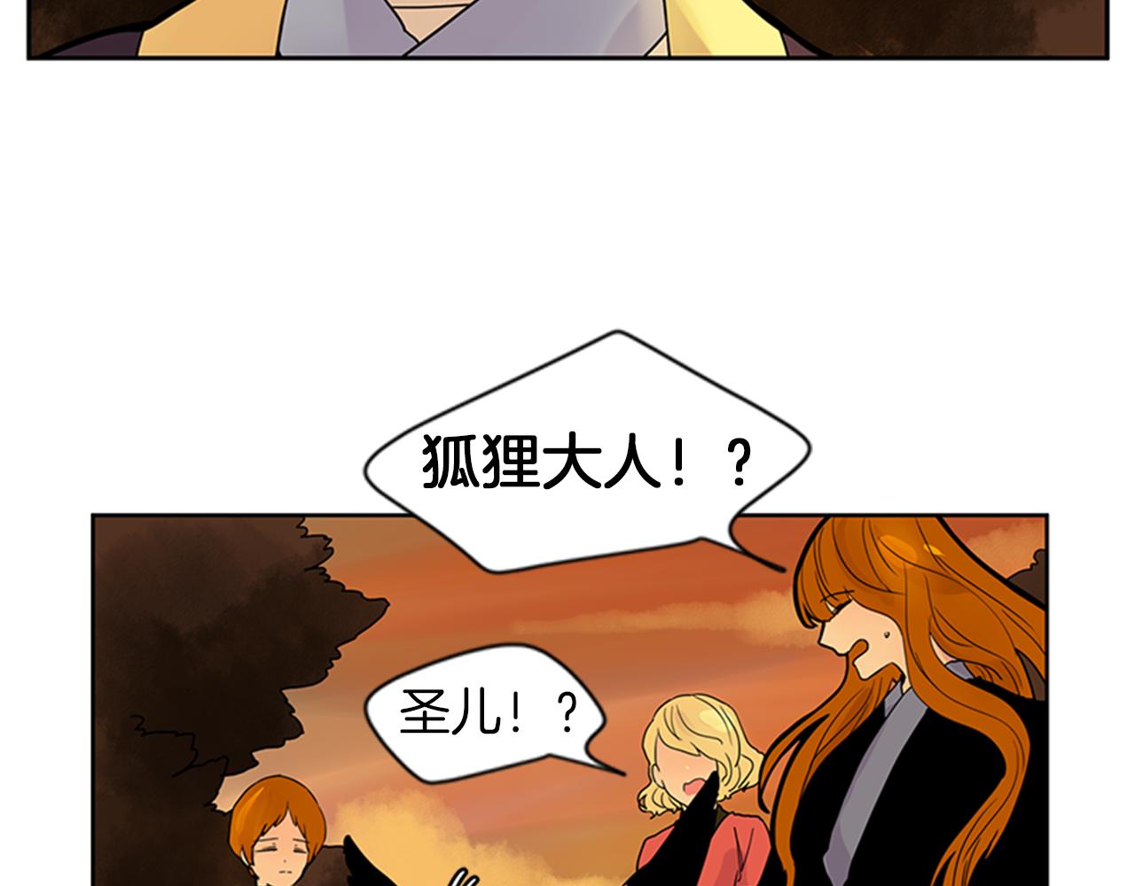 第108话 我该去哪里62