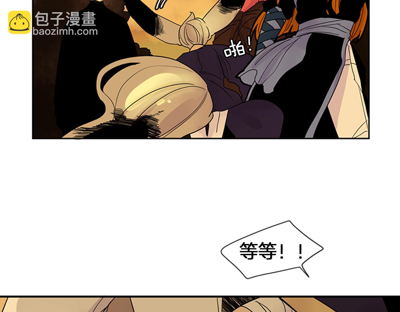 第108话 我该去哪里63