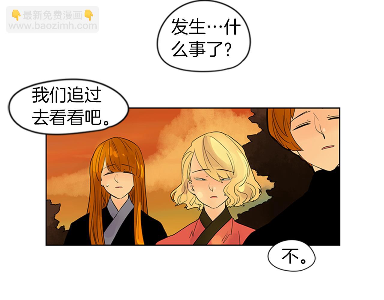 第108话 我该去哪里65