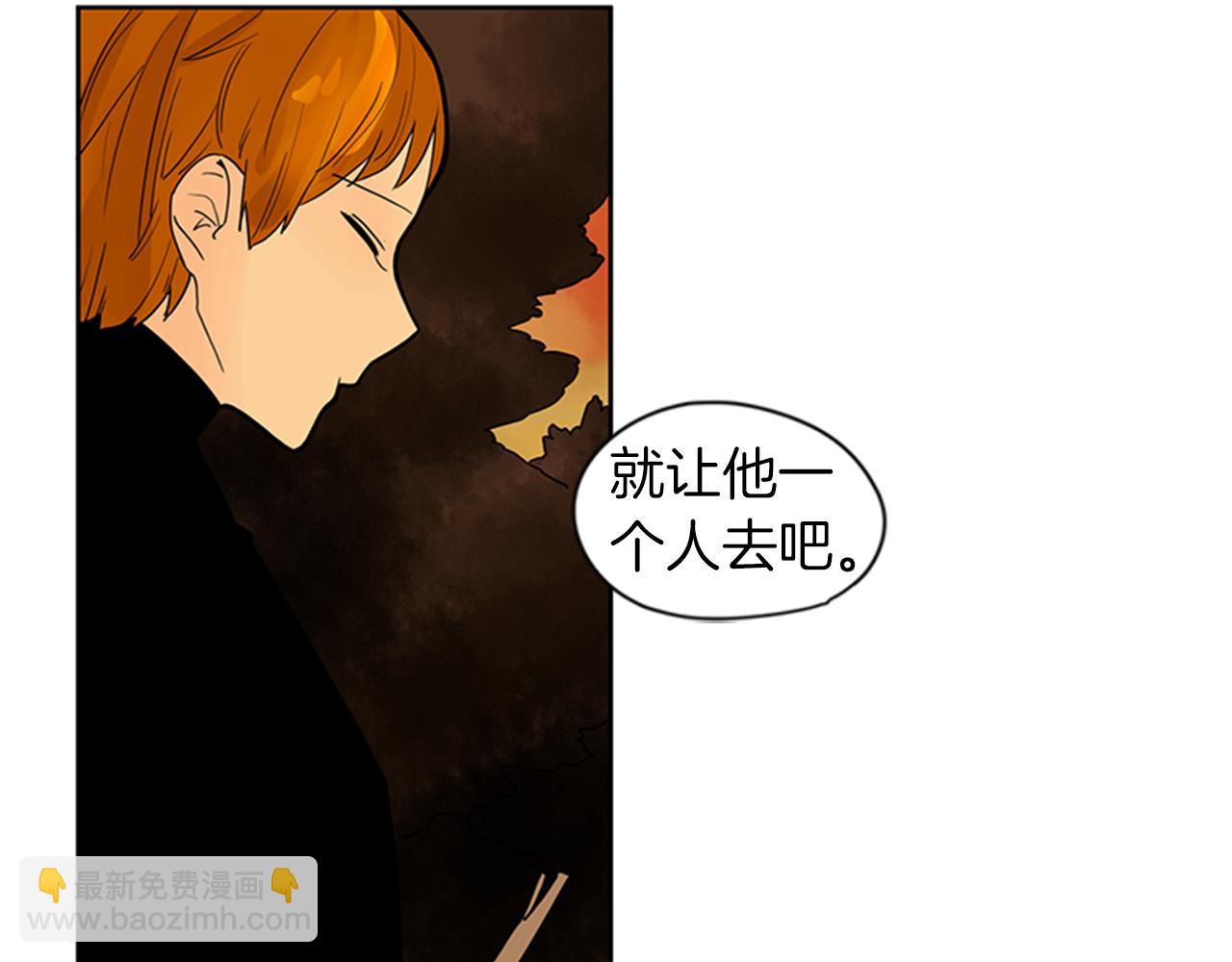 第108话 我该去哪里66