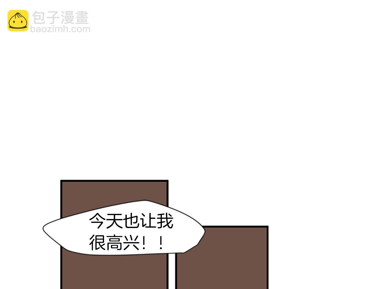 第108话 我该去哪里68