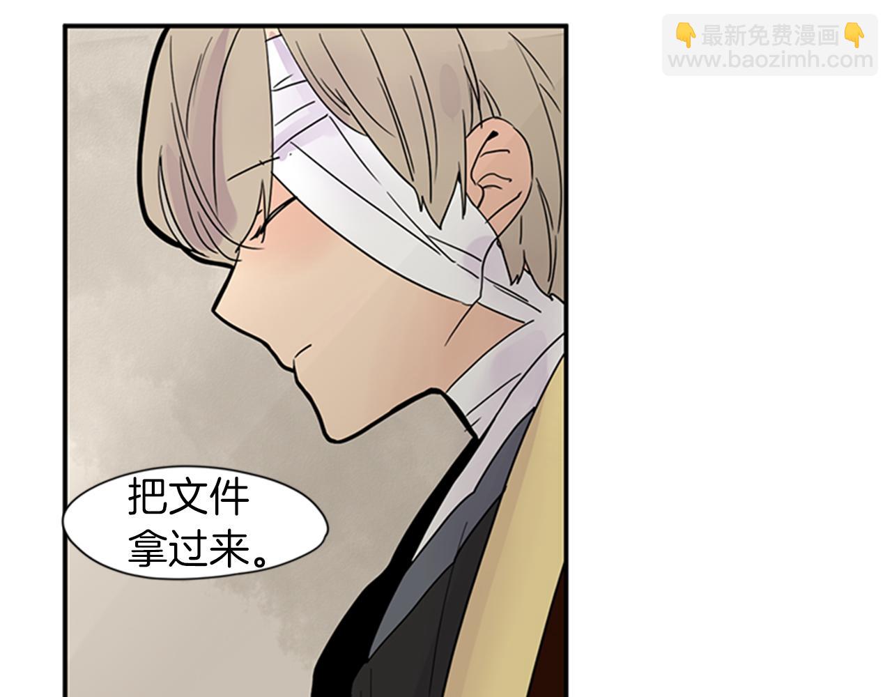 第108话 我该去哪里75