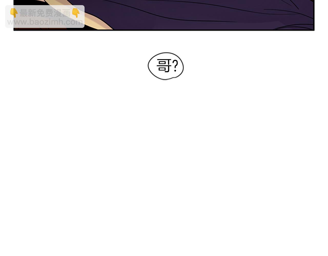 第108话 我该去哪里87