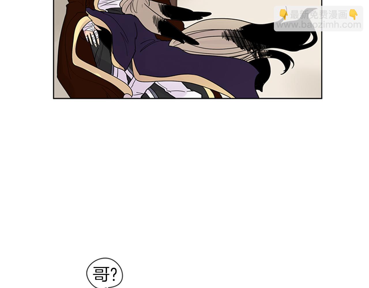 第109话 回来的理由11