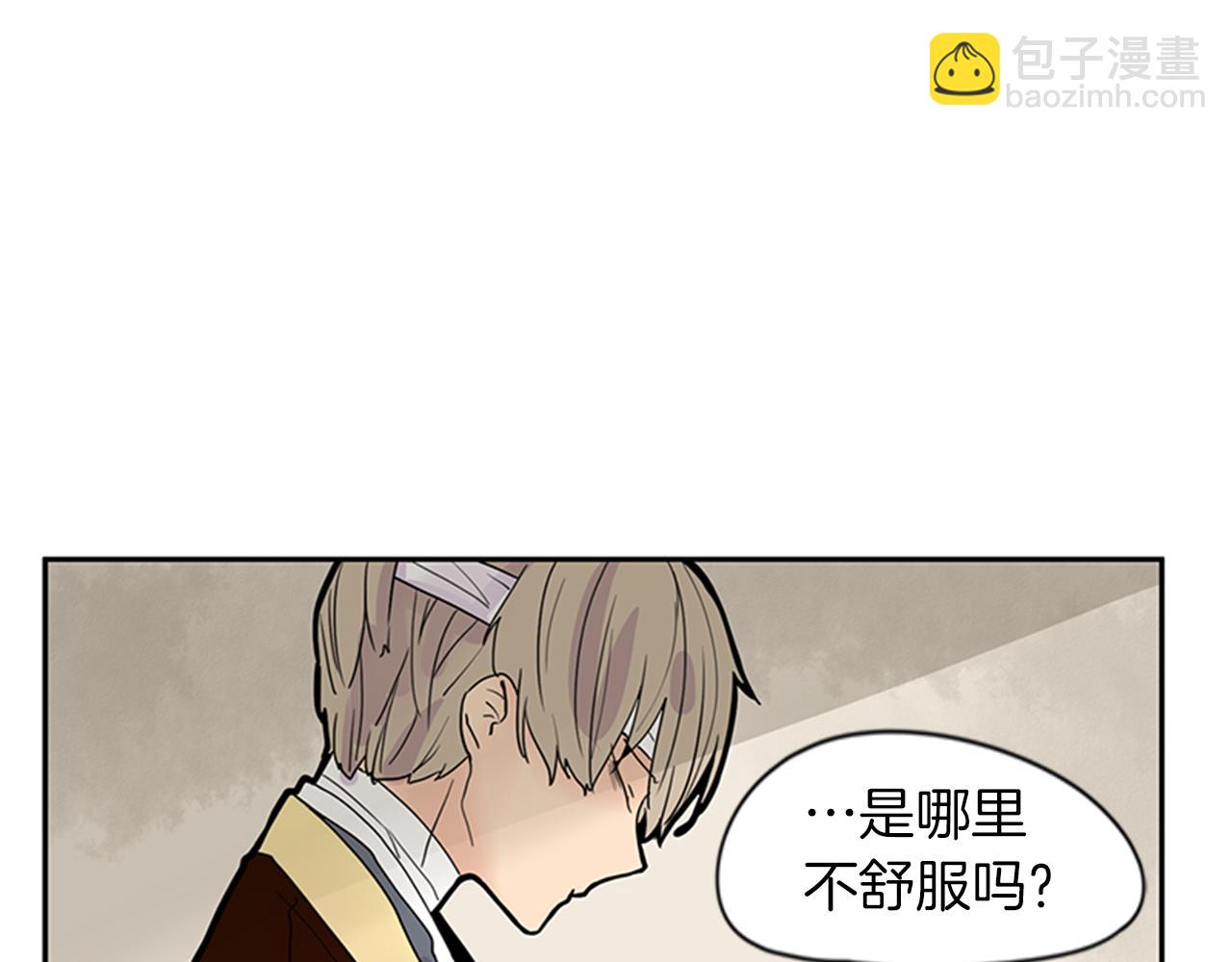 第109话 回来的理由16