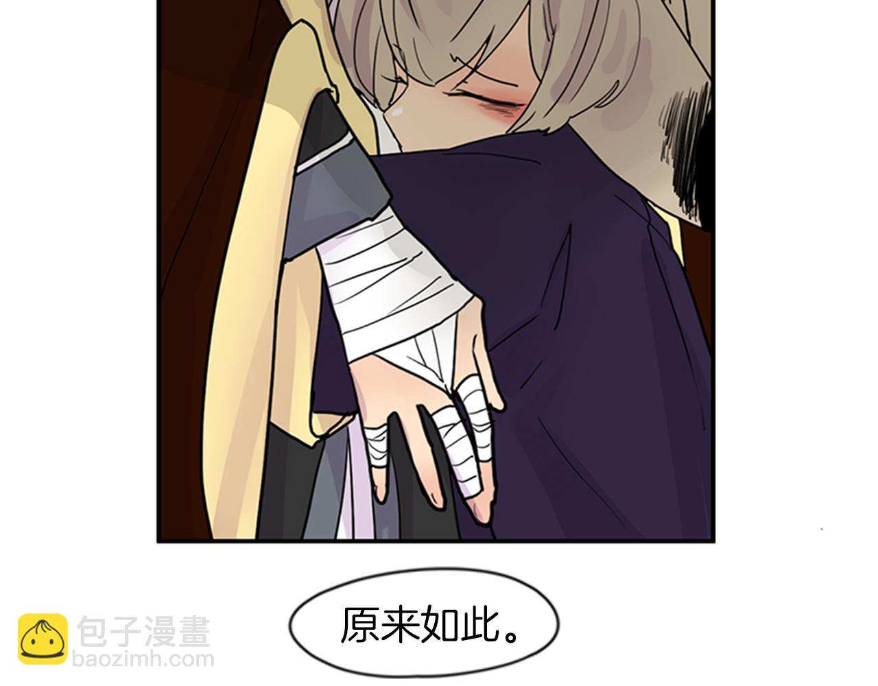 第109话 回来的理由18