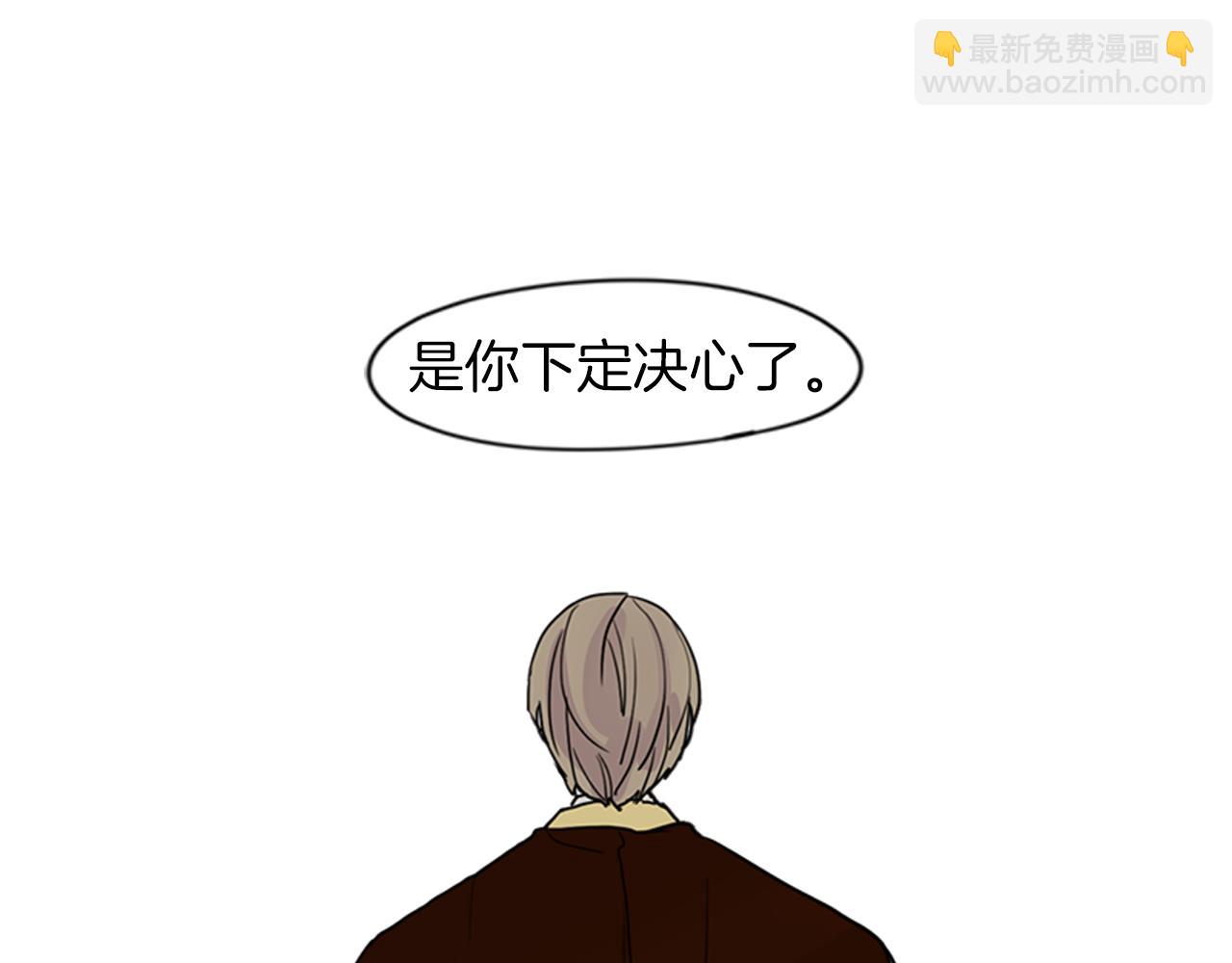 第109话 回来的理由19