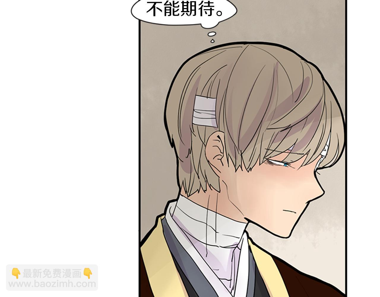 第109话 回来的理由28