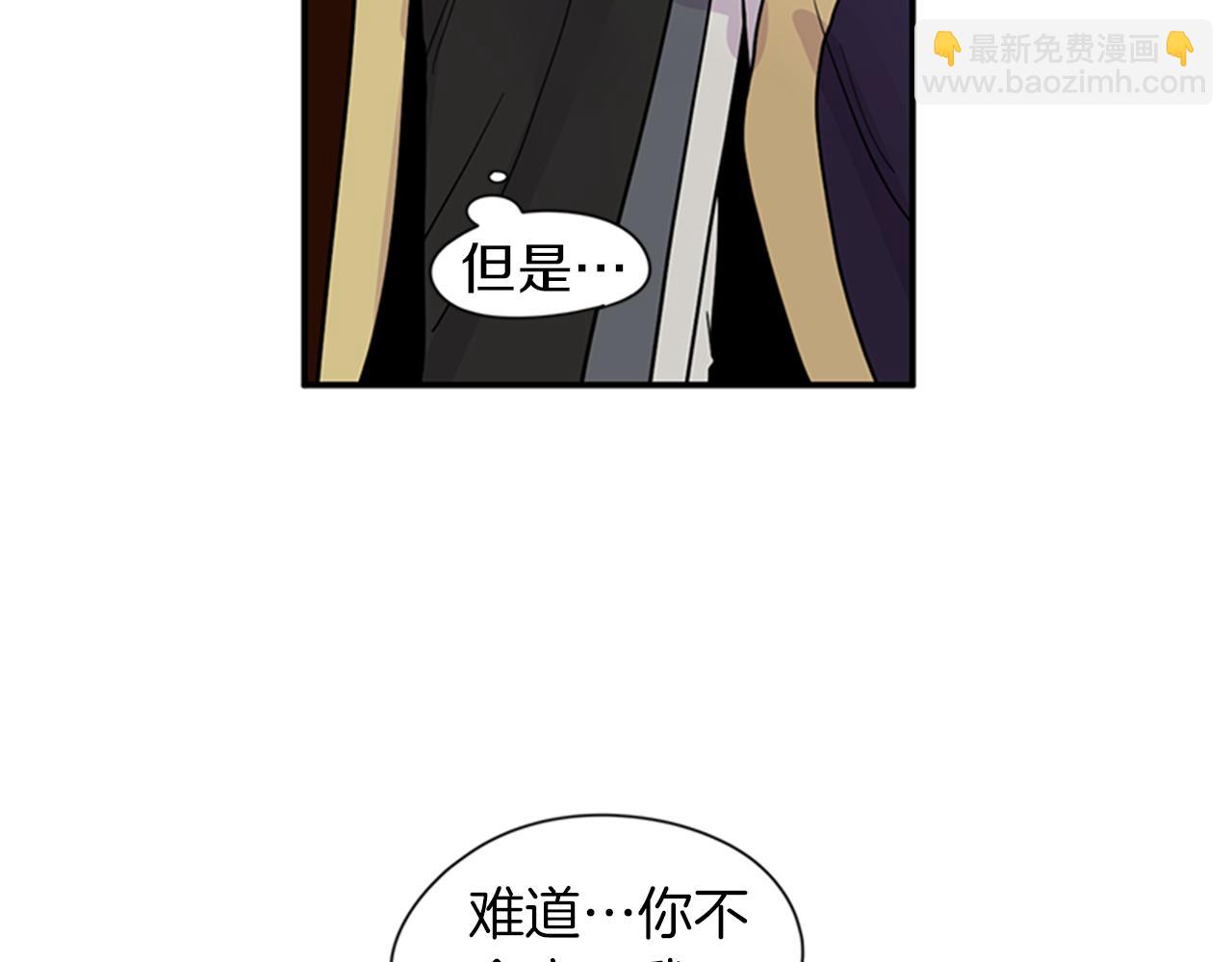 第109话 回来的理由30