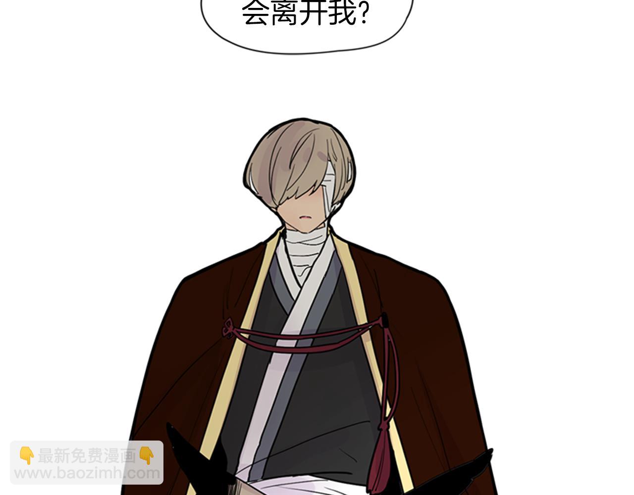 第109话 回来的理由31