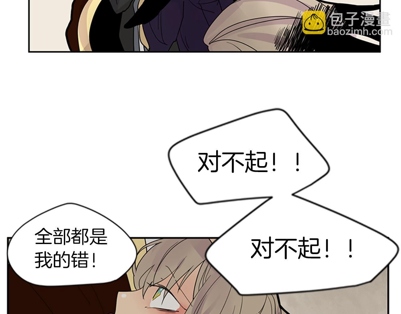 第109话 回来的理由38