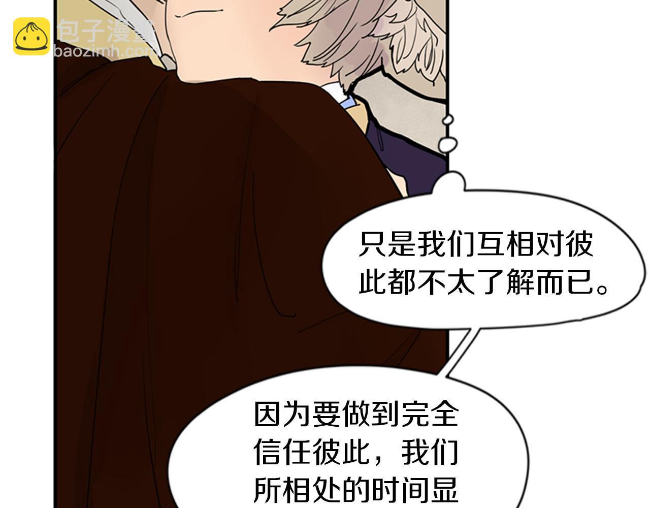 第109话 回来的理由42