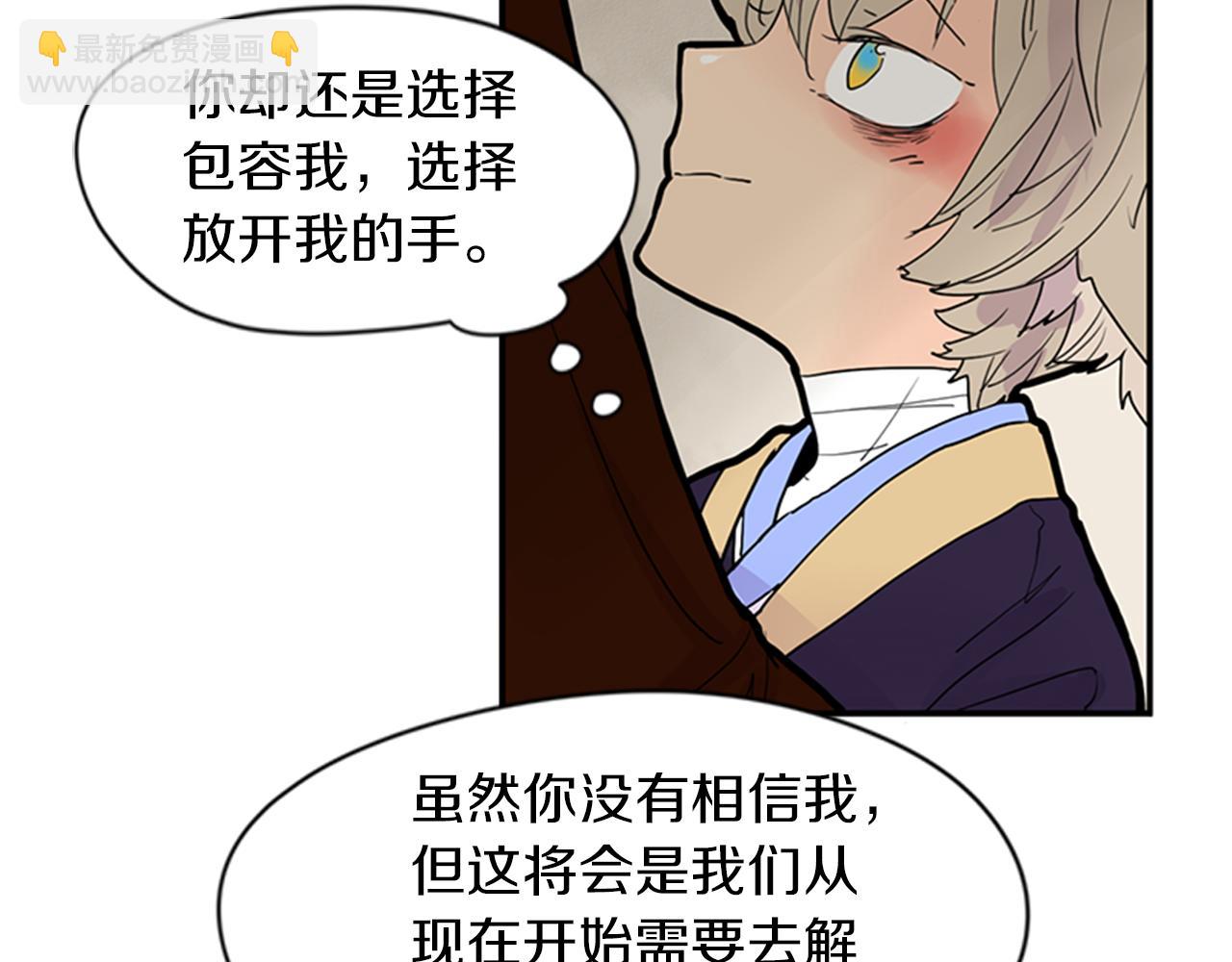 第109话 回来的理由54