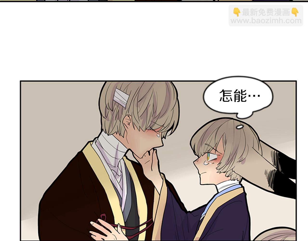 第109话 回来的理由56