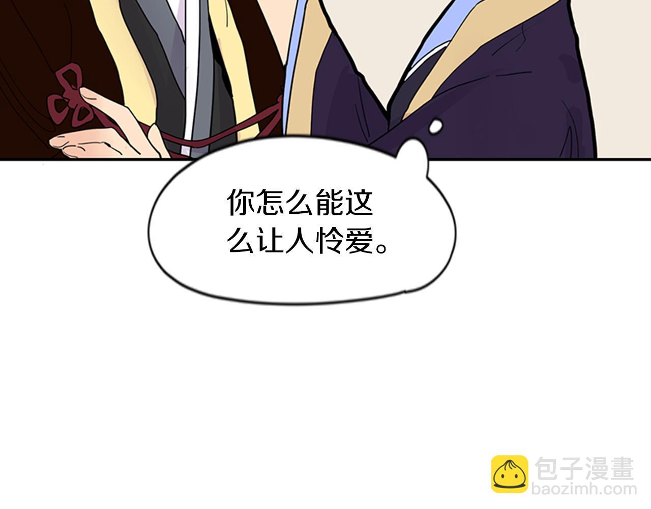 第109话 回来的理由59