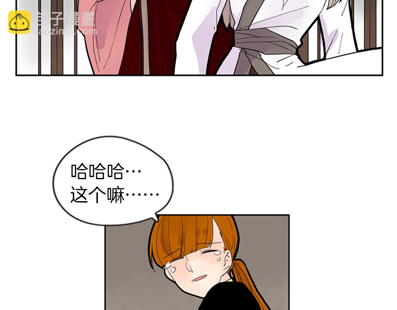 第109话 回来的理由63