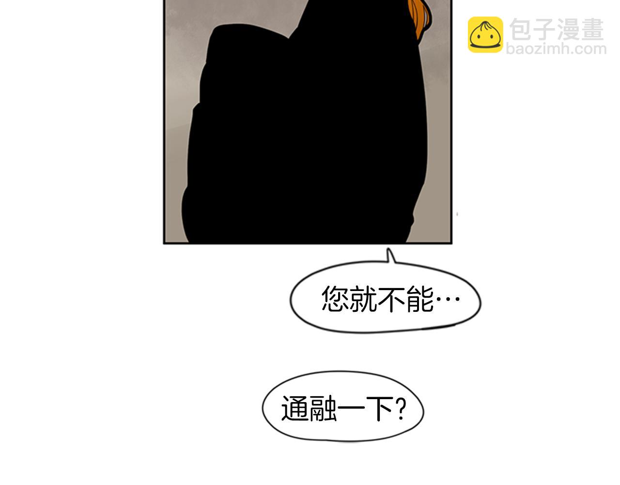 第109话 回来的理由64