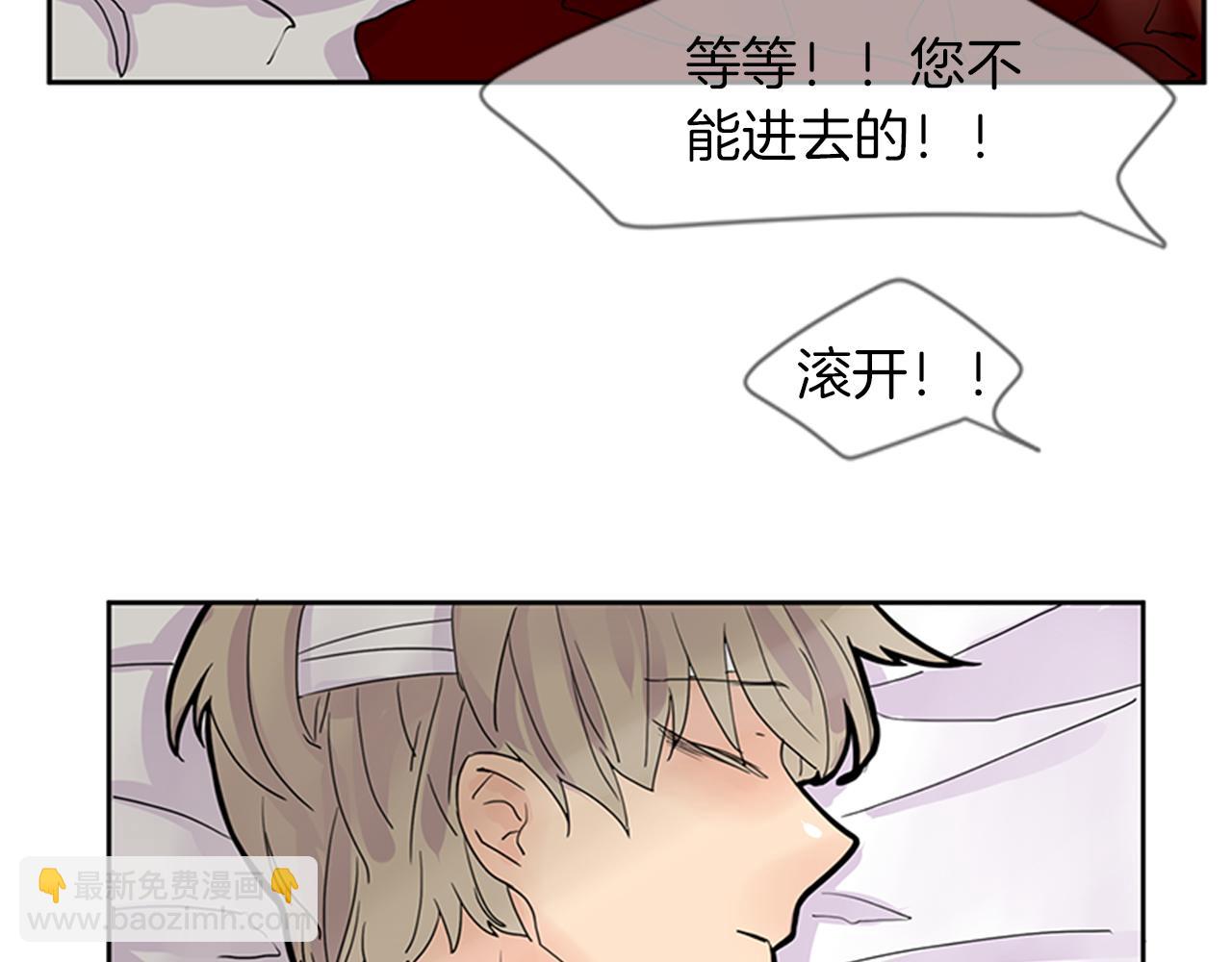 第109话 回来的理由69