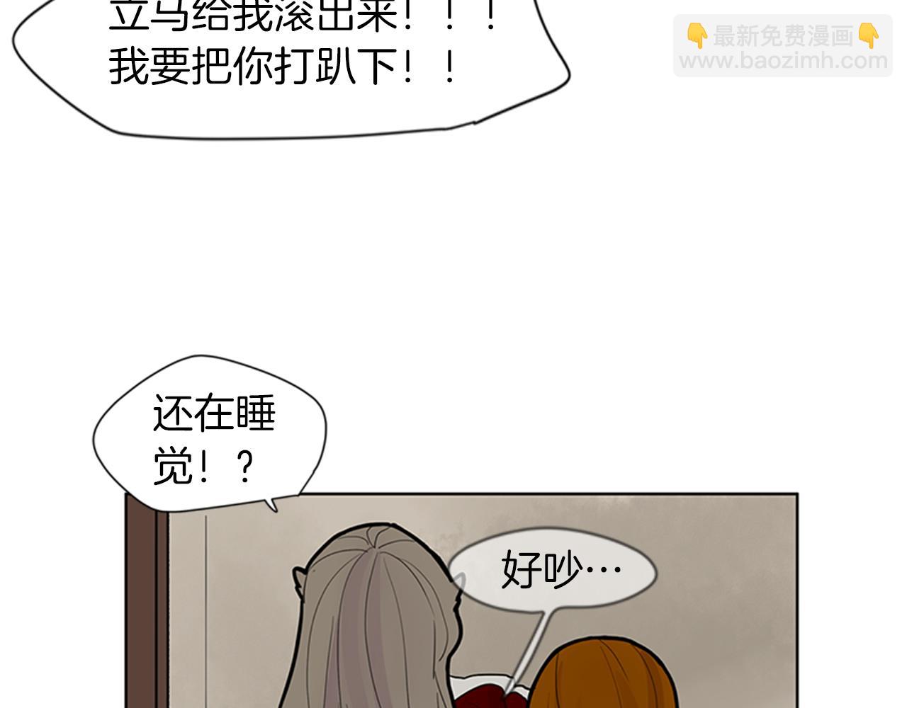 第109话 回来的理由72