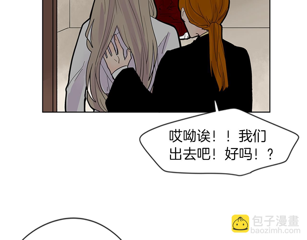 第109话 回来的理由73