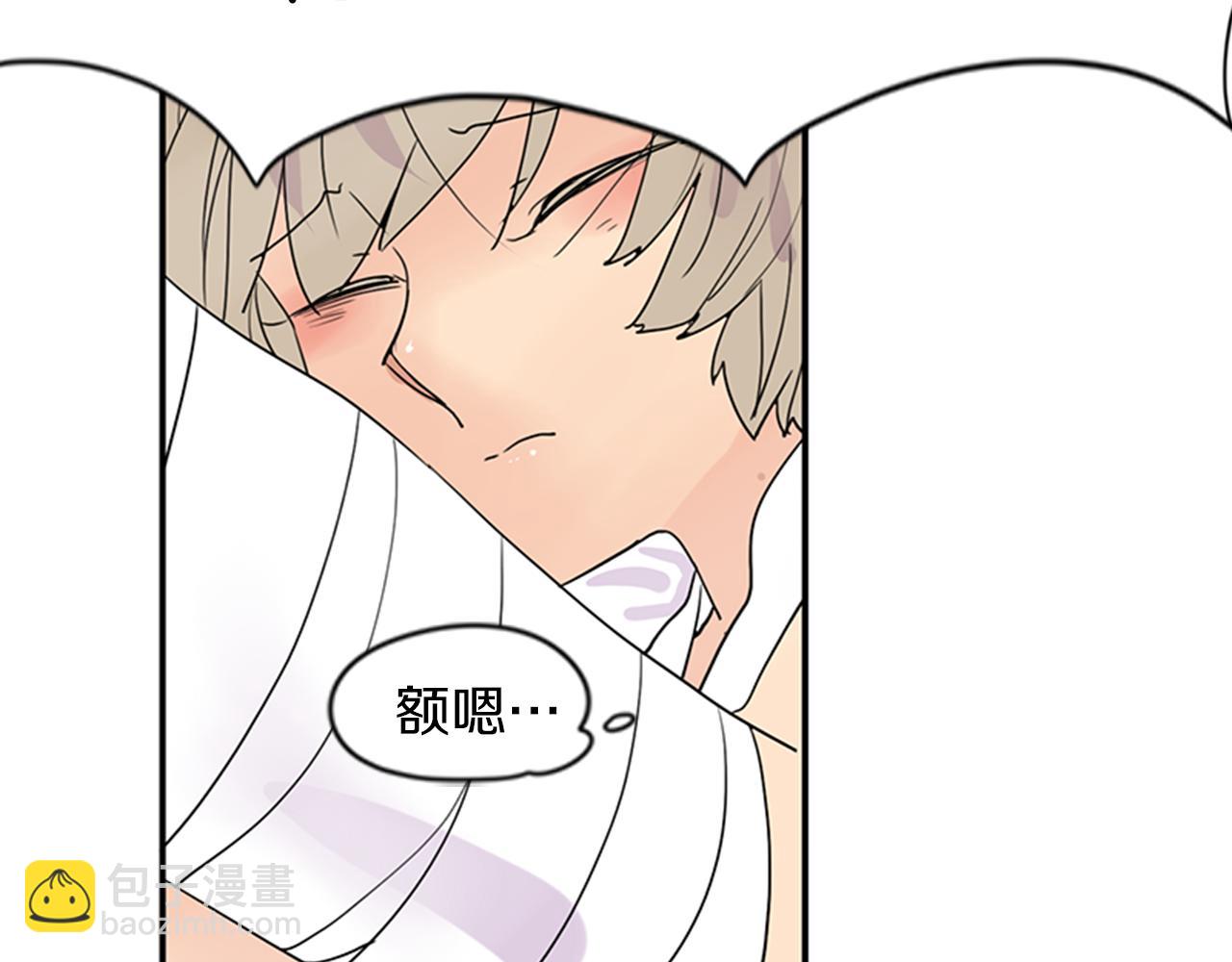第109话 回来的理由86