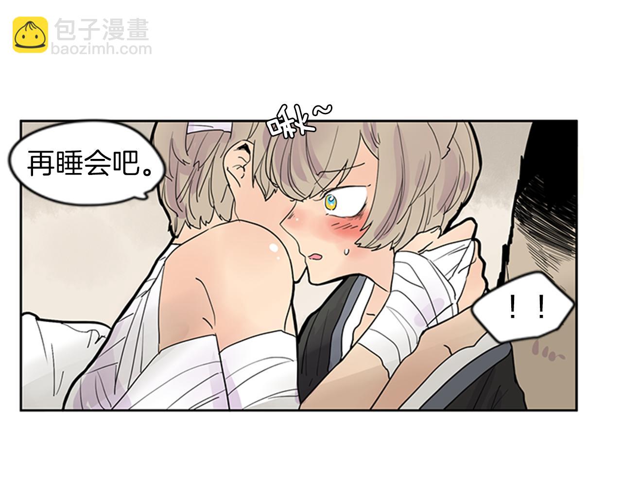 第109话 回来的理由95