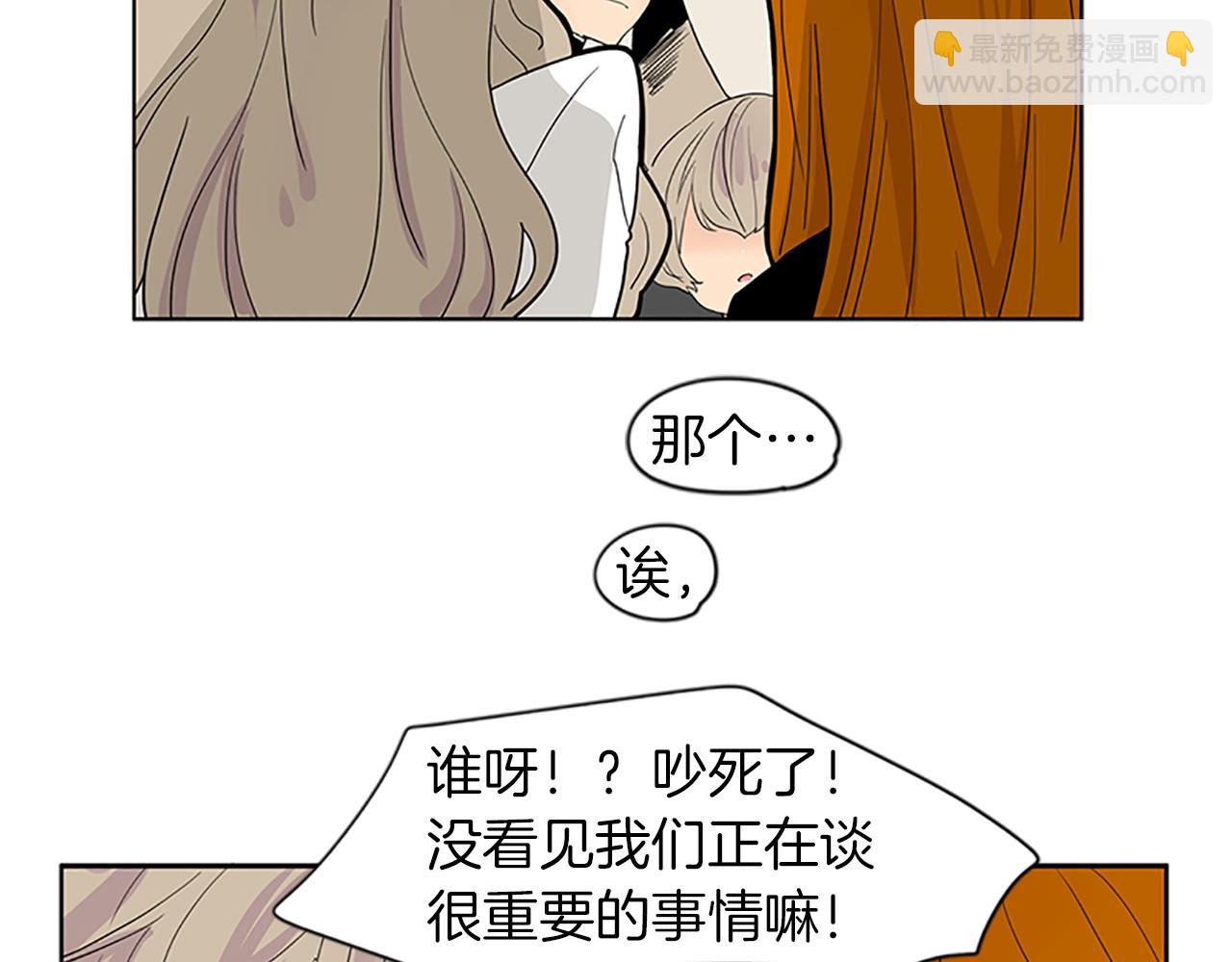 第110话 我想带走狐狸28