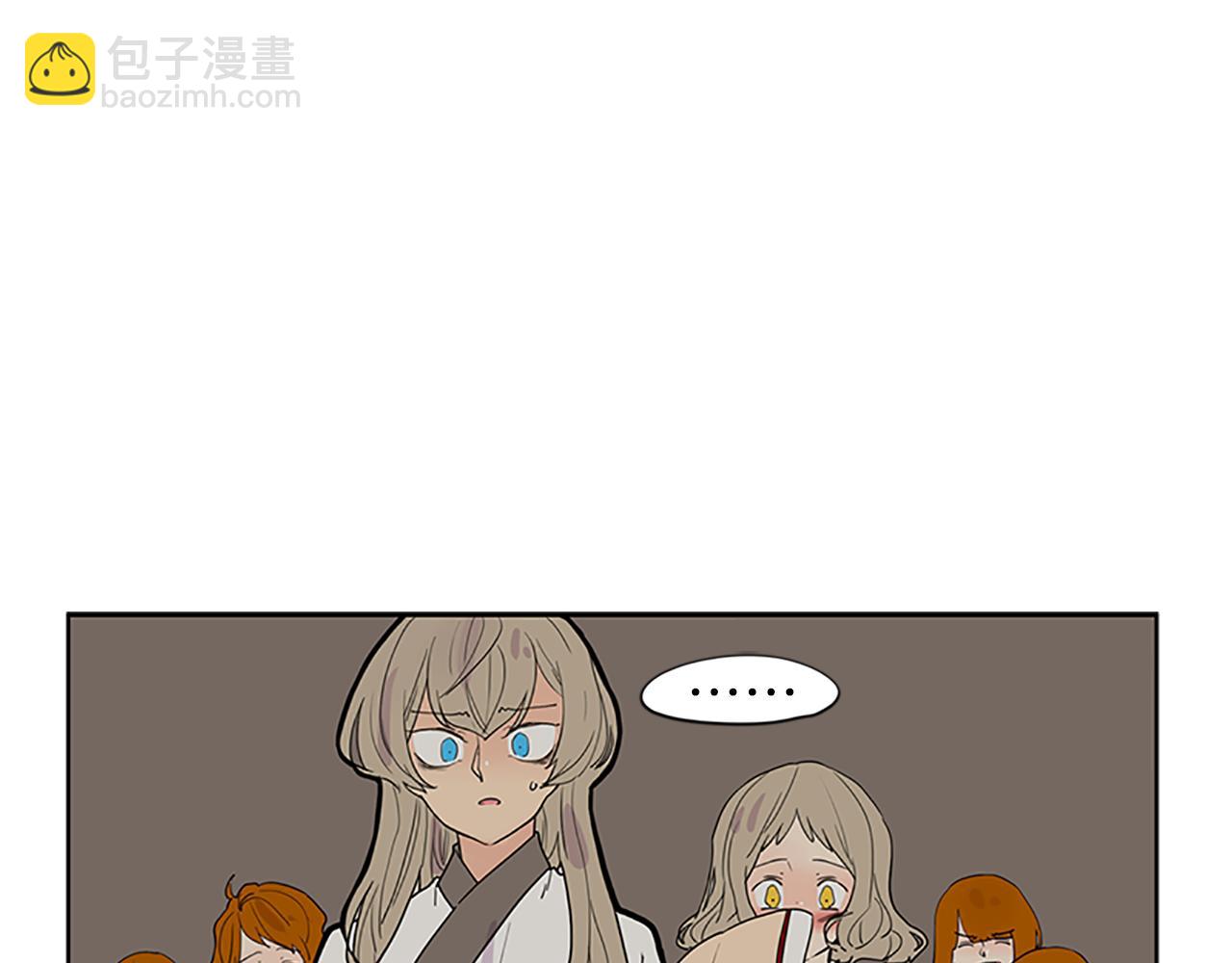 第110话 我想带走狐狸4
