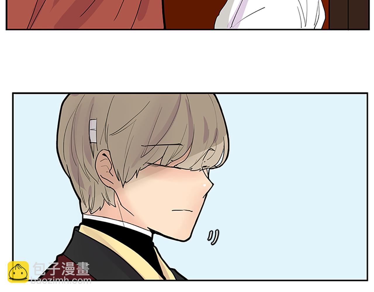 第110话 我想带走狐狸74