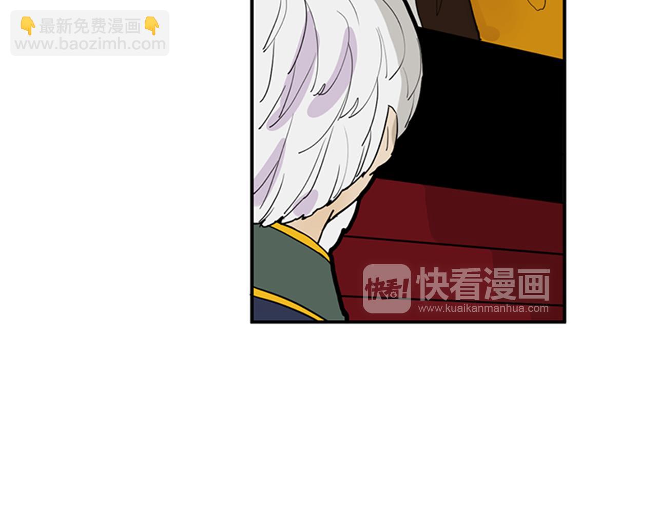第111话 暗下决心15