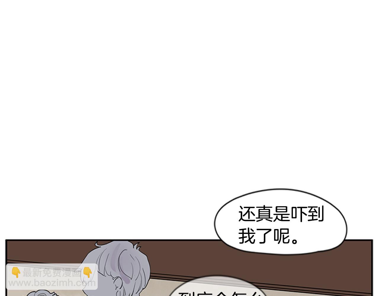 第111话 暗下决心17