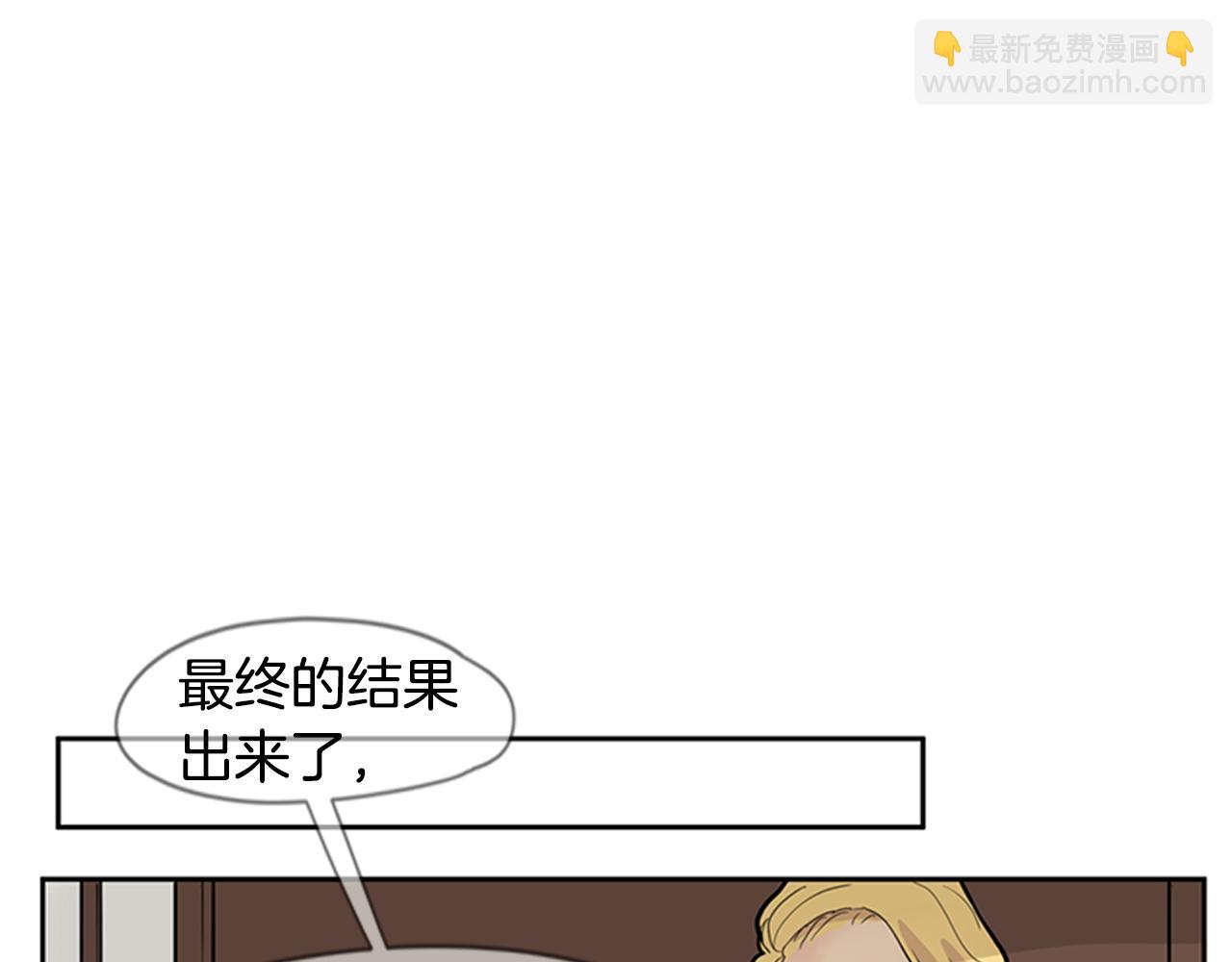 第111话 暗下决心27