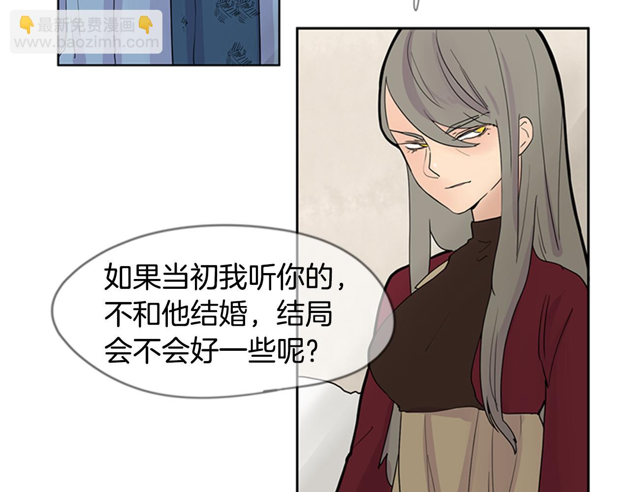 第111话 暗下决心32