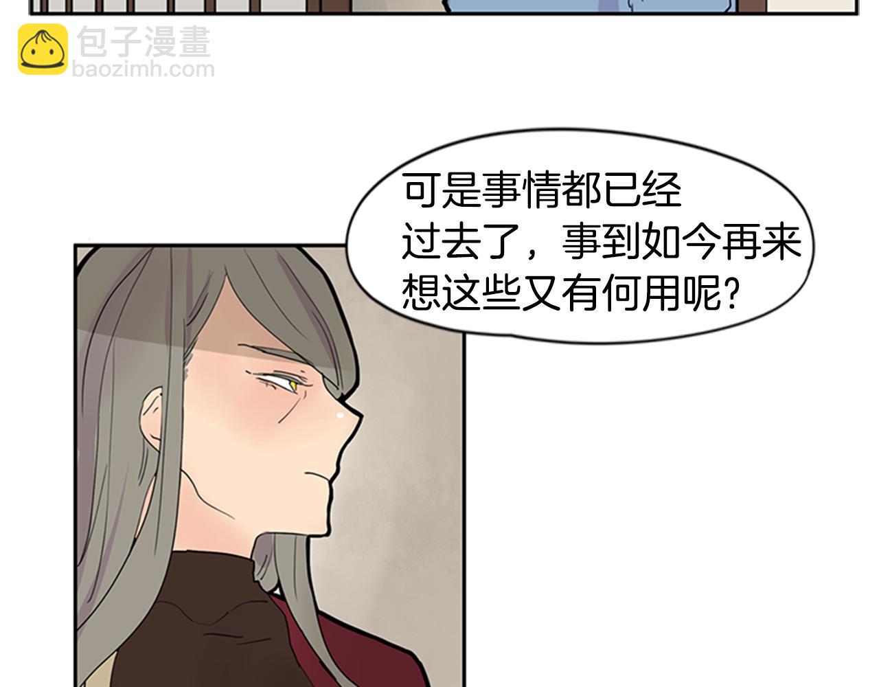 第111话 暗下决心35