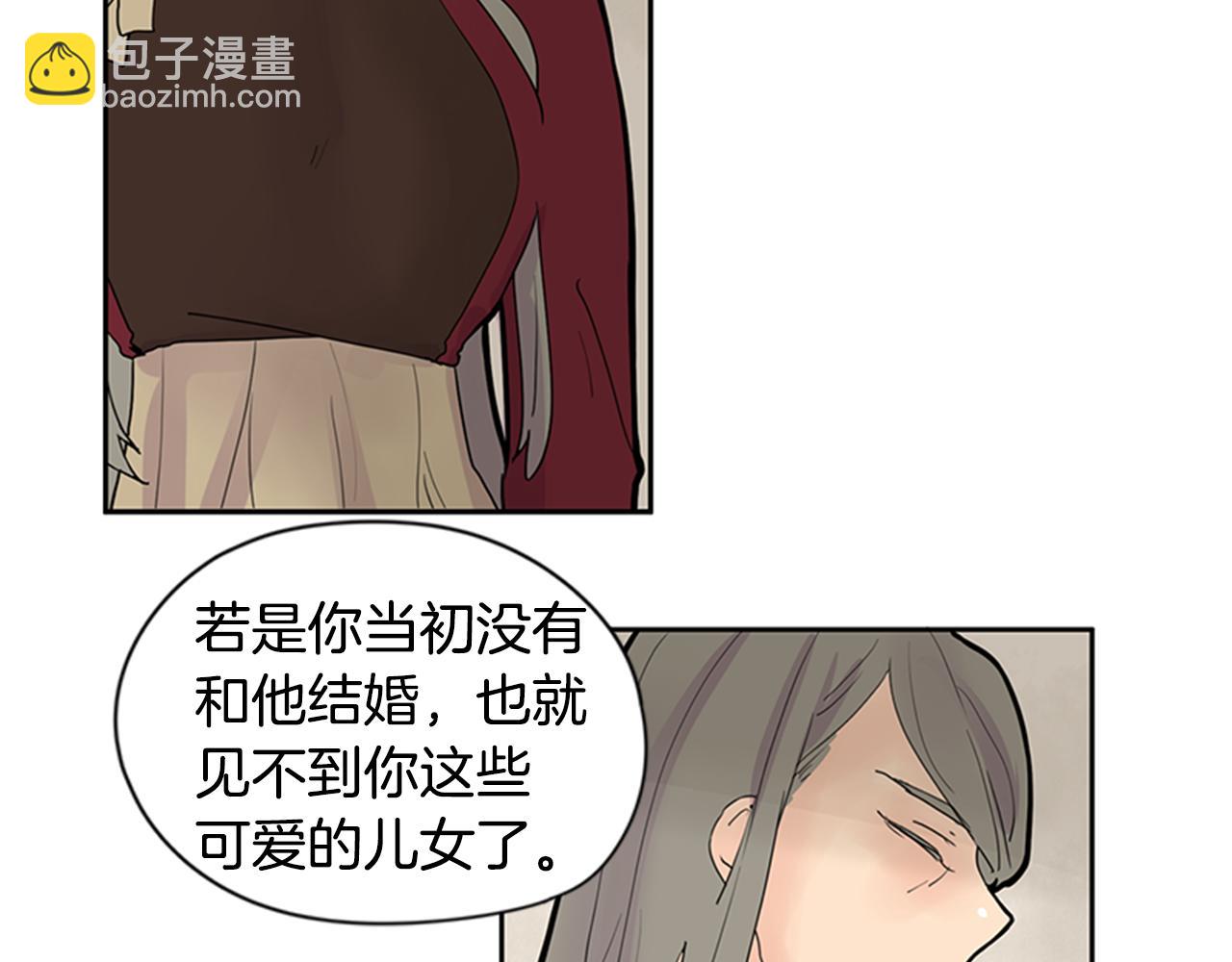 第111话 暗下决心36