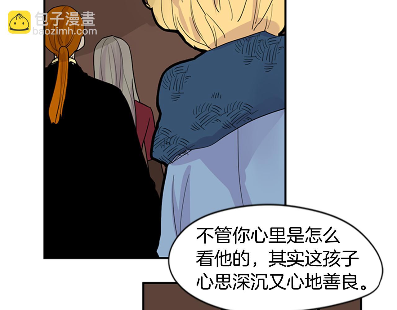 第111话 暗下决心41