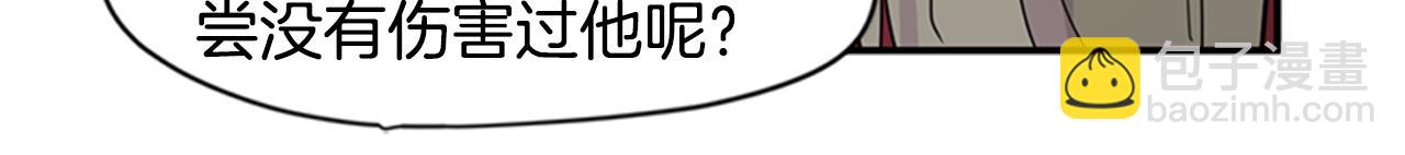 第111话 暗下决心43