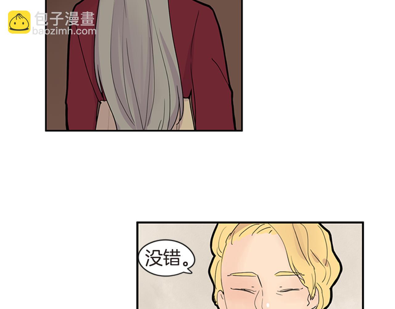 第111话 暗下决心50