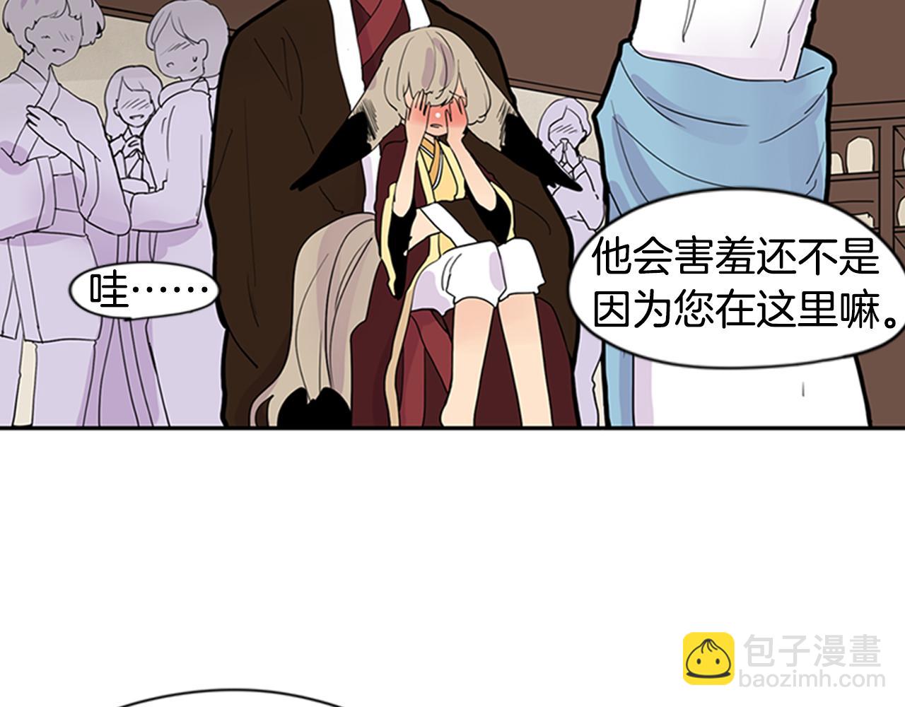 第111话 暗下决心59