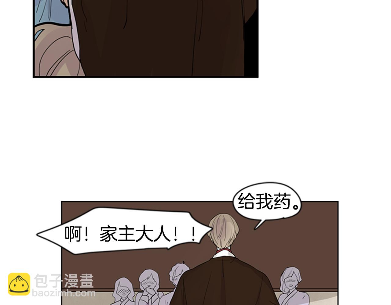 第111话 暗下决心61