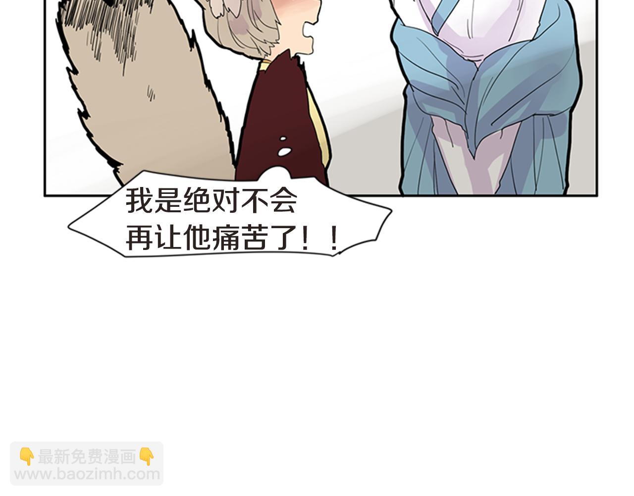 第111话 暗下决心69