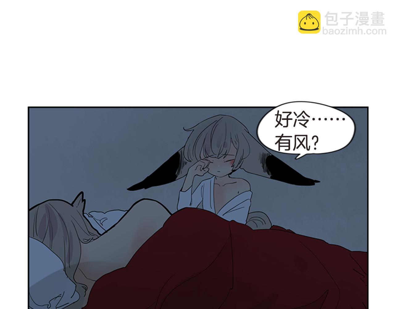 第111话 暗下决心74