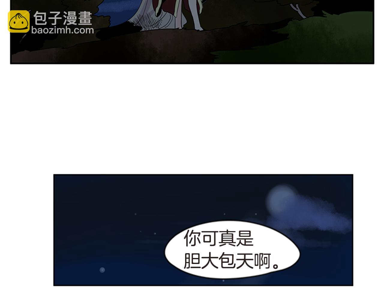 第111话 暗下决心82