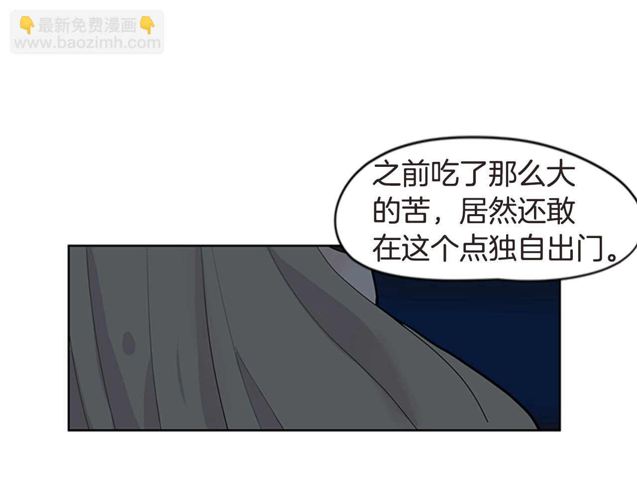 第111话 暗下决心84