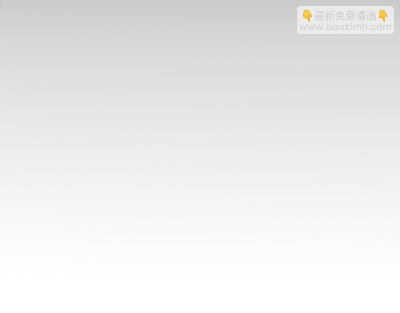 第112话 我是不会离开的17