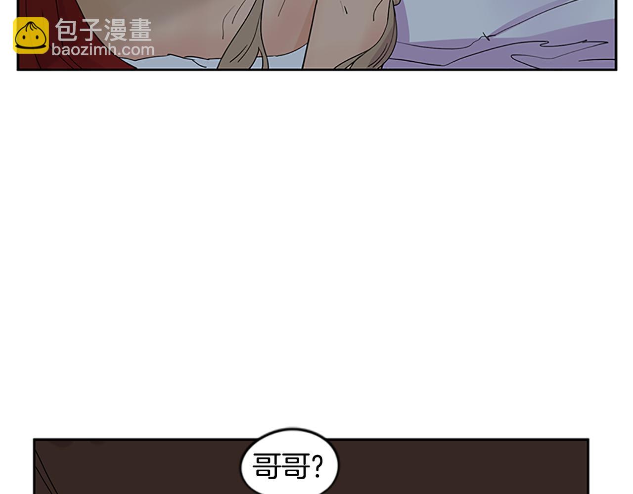 第112话 我是不会离开的20