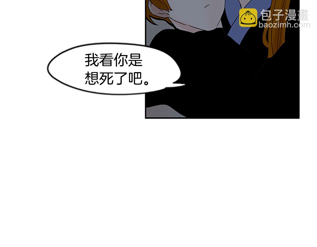 第112话 我是不会离开的26